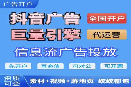 某某SEM服务公司：一例广告转化率大幅提升的实战案例