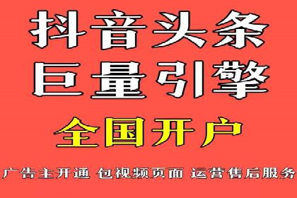 案例对比：SEO与SEM优化效果深度分析