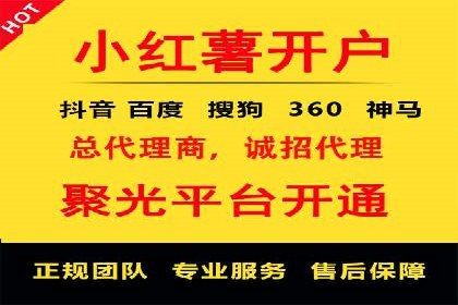 网站sem托管全流程解析，让效果立竿见影