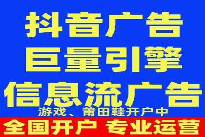 不同行业如何利用百度推广服务费提升效果